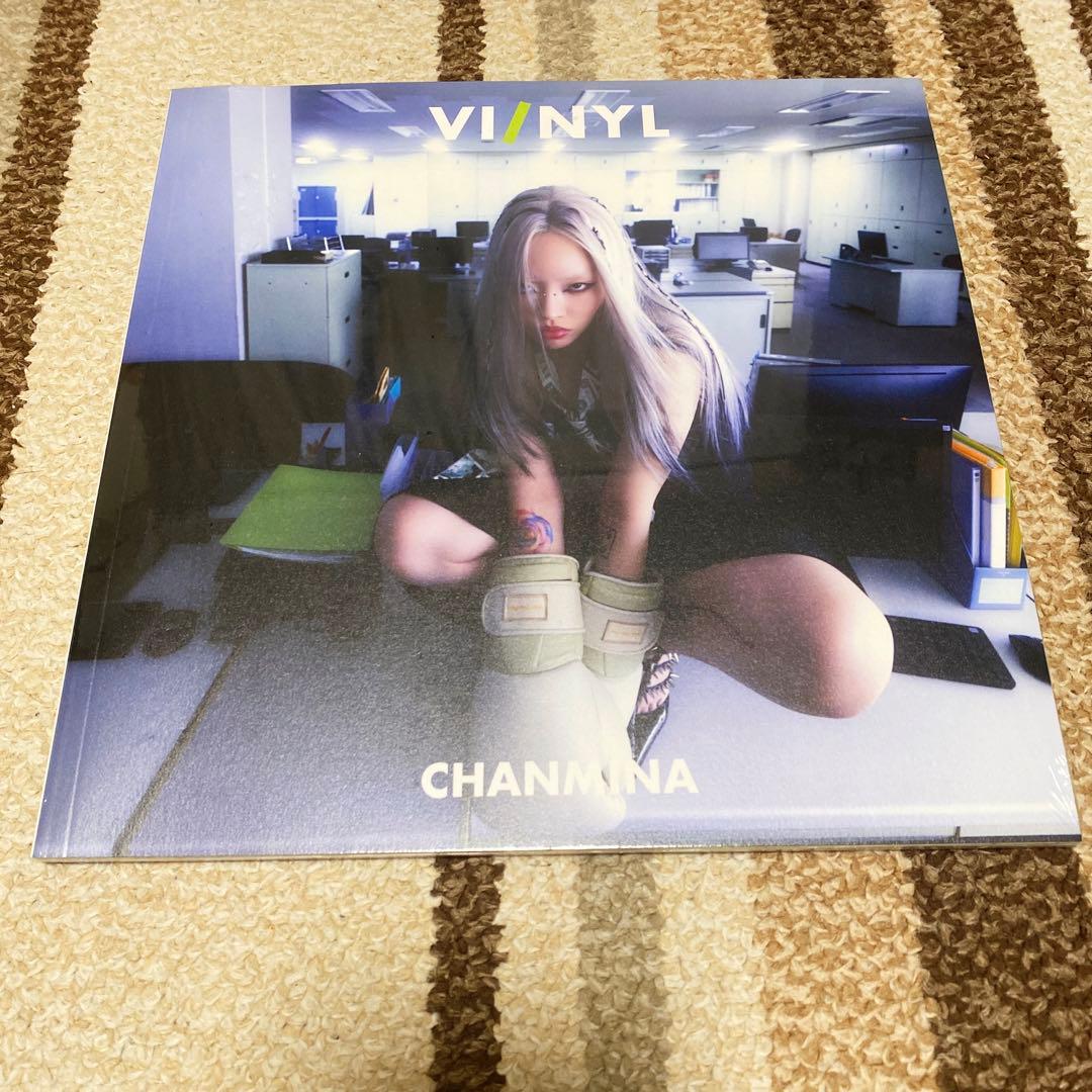 ちゃんみな グッズセット