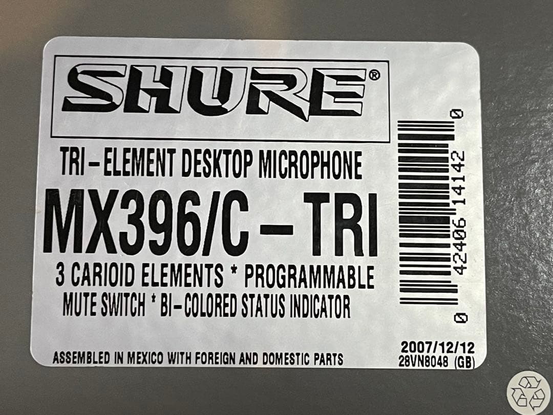 【2台セット】SHURE MX396/C-TRI 会議用バウンダリマイク