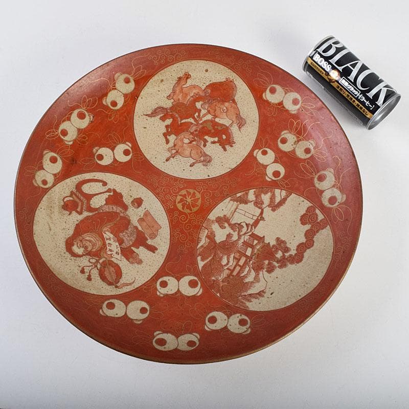 九谷焼　古九谷　赤絵　窓絵　山水人物馬文　大皿　直径約33㎝　U　R9426B