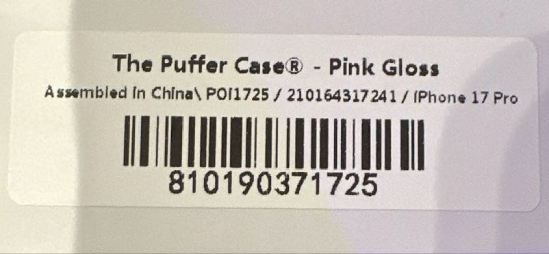 UrbanSophistication iPhoneケース 17pro 正規品