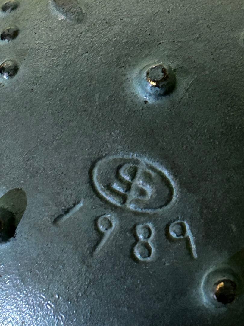 1989年製 石黒 鏘ニ 作 青銅製 手付 香炉「南天」