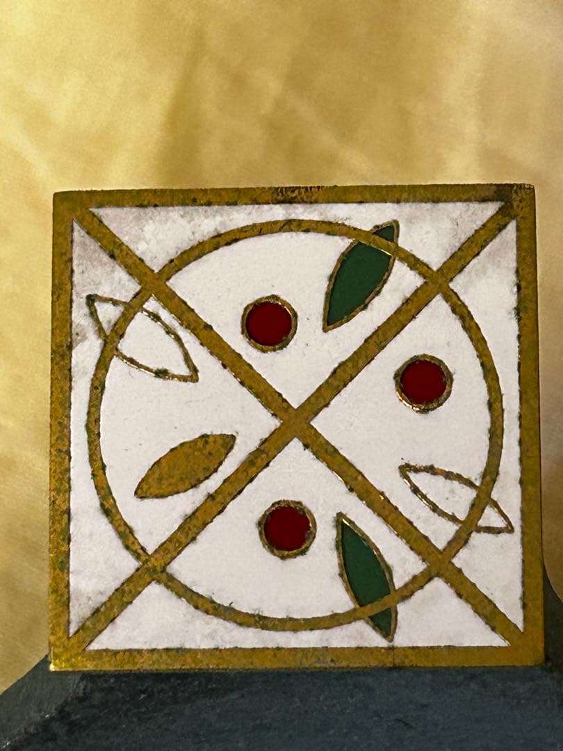 1989年製 石黒 鏘ニ 作 青銅製 手付 香炉「南天」