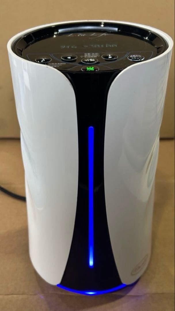 【難あり】リタライフ　Lita Life 水素風呂　ver2.0