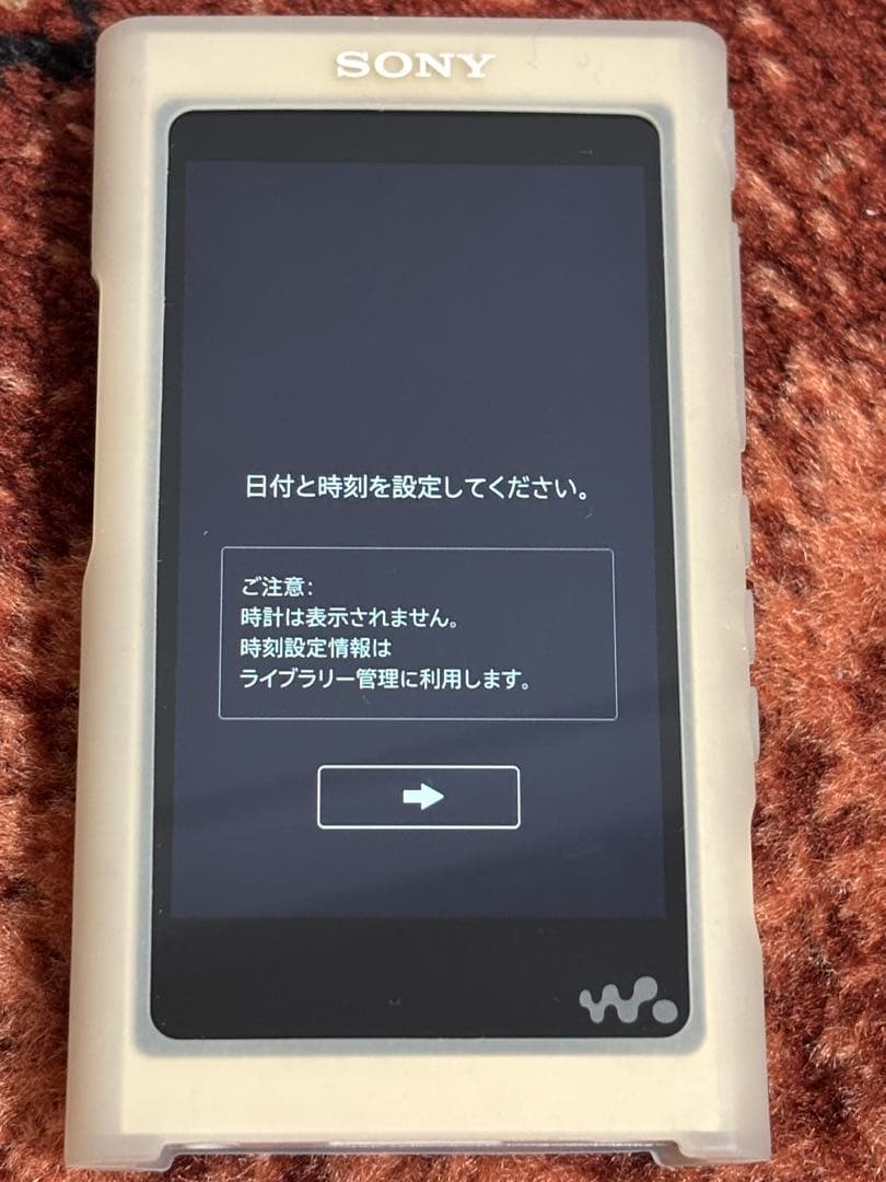 SONY NW-A55 64GB デジタルオーディオプレーヤー