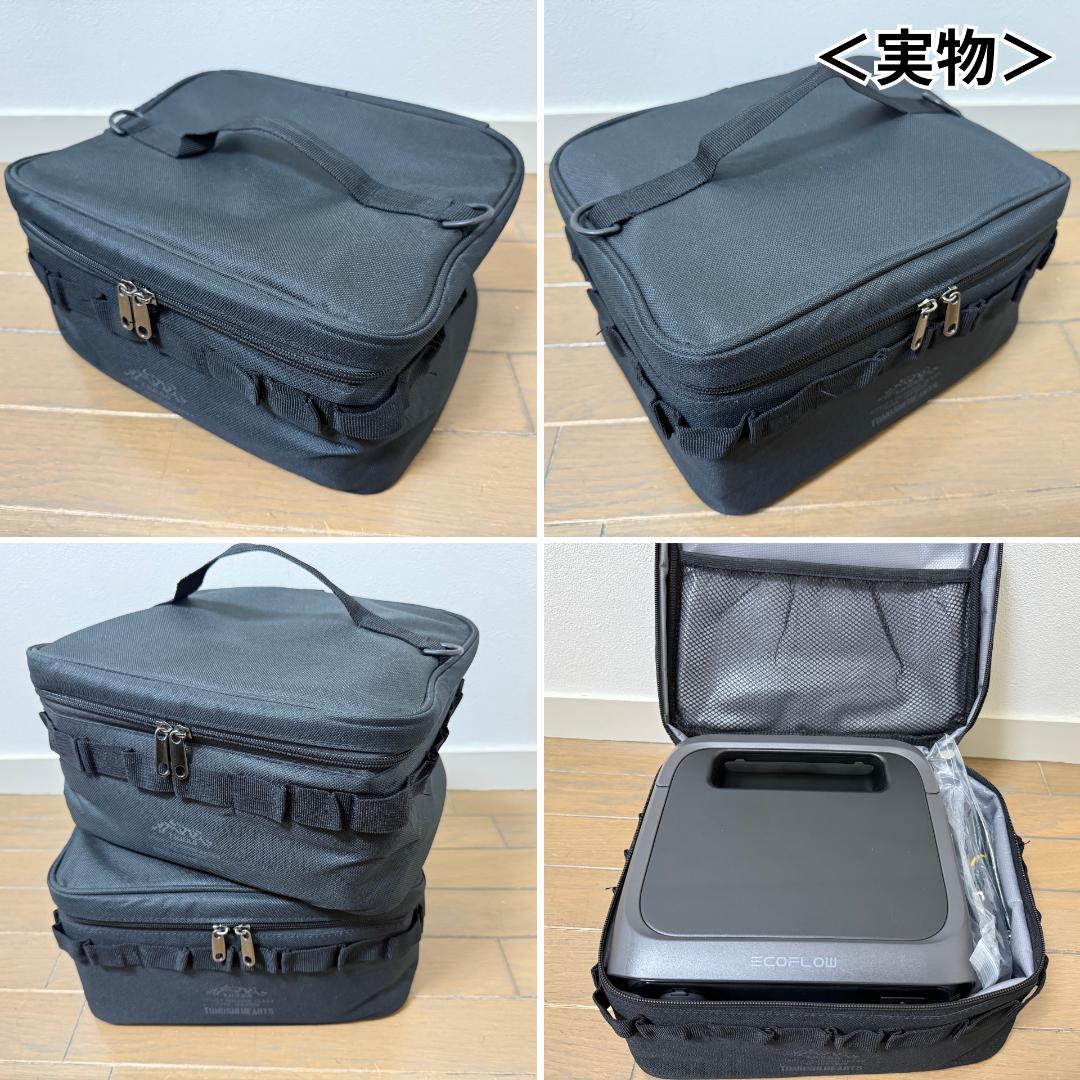 【新品】Ecoflow  3 Plus・エクストラバッテリーEB290