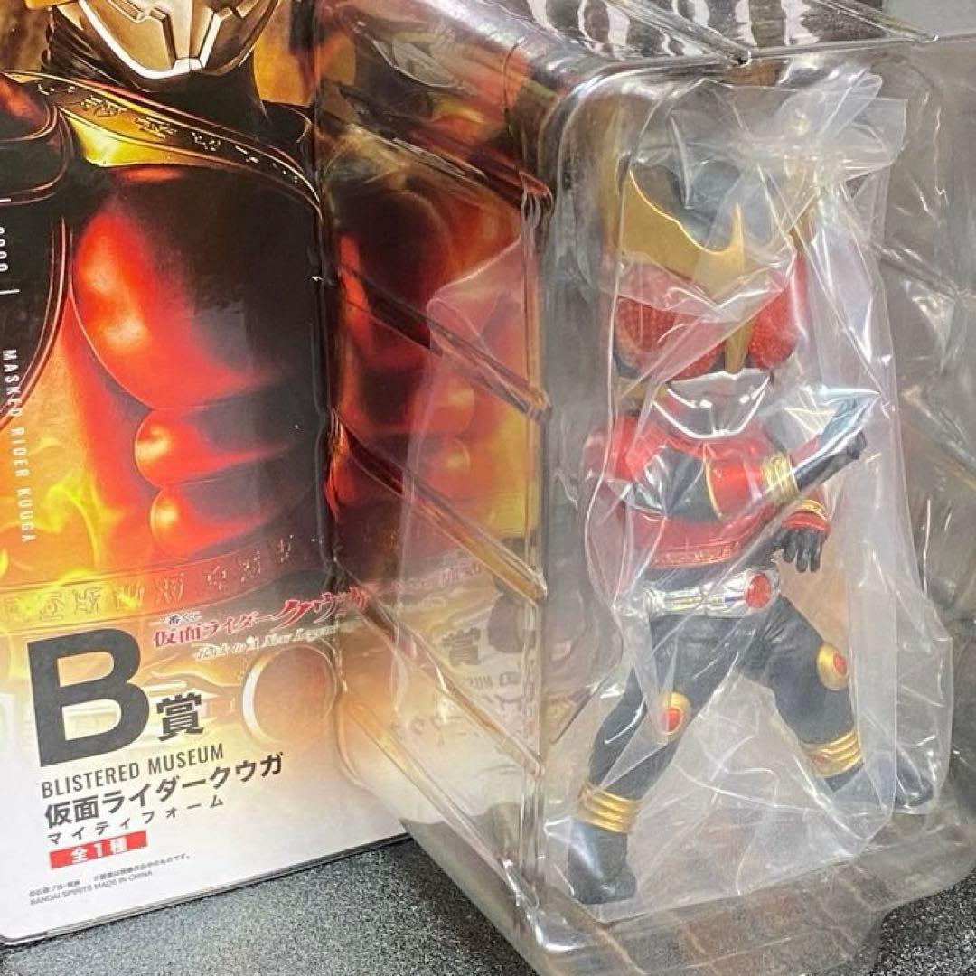 【３点セット すべて 未開封】 B・C・D 一番くじ 仮面ライダー クウガ BM
