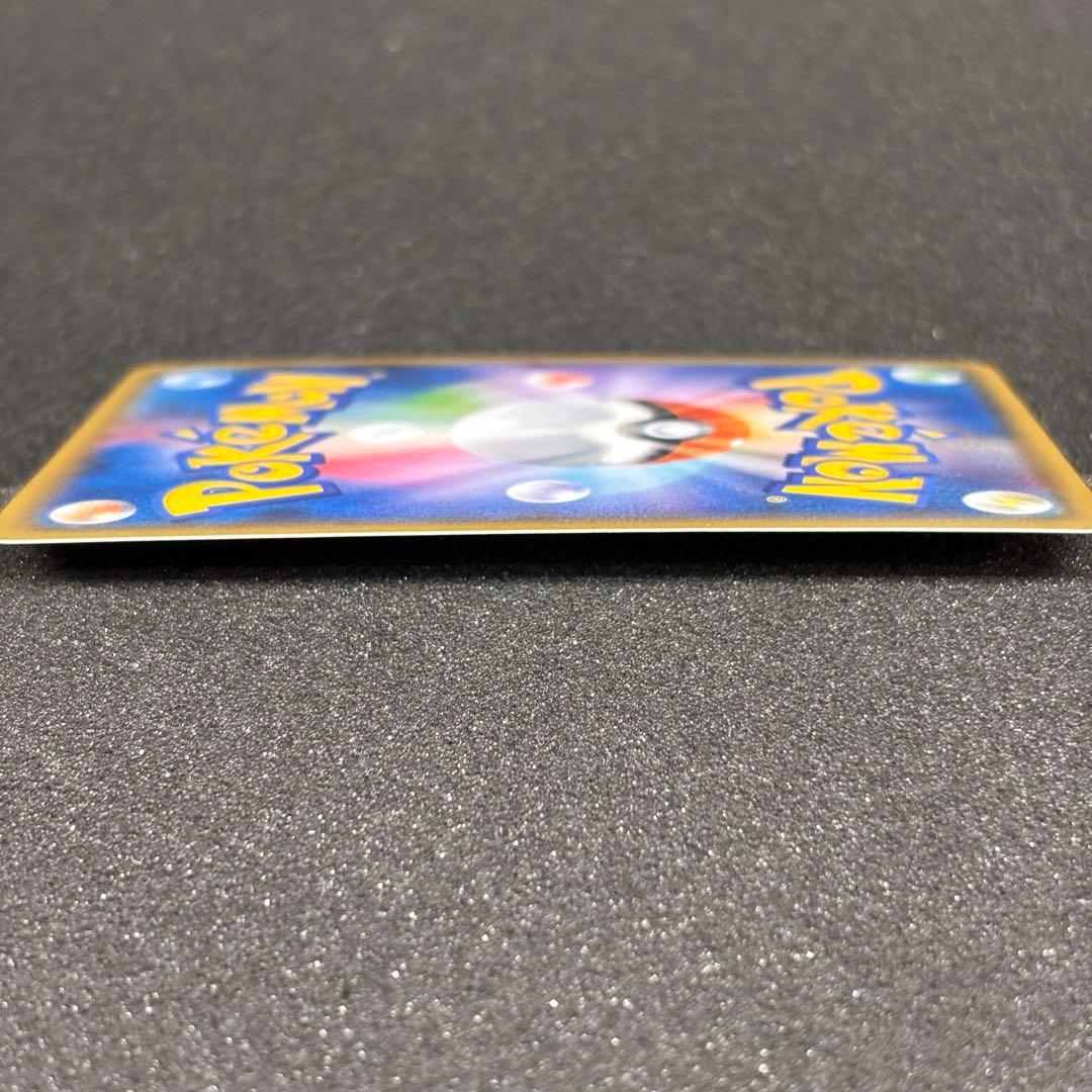 ピカチュウ バトルフェスタ2014 PROMO XYシリーズプロモーションカード