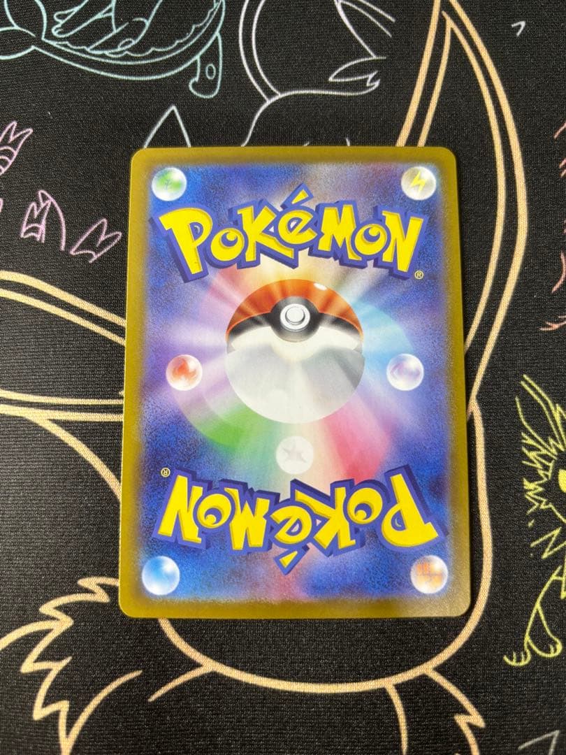 ピカチュウex sar デッキ100