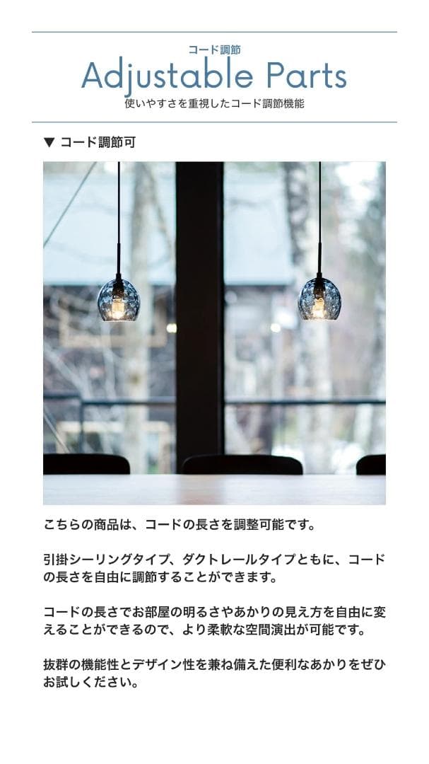 大人気＊ODELIC【未使用品】AQUA ペンダントライト グレー＊おしゃれ