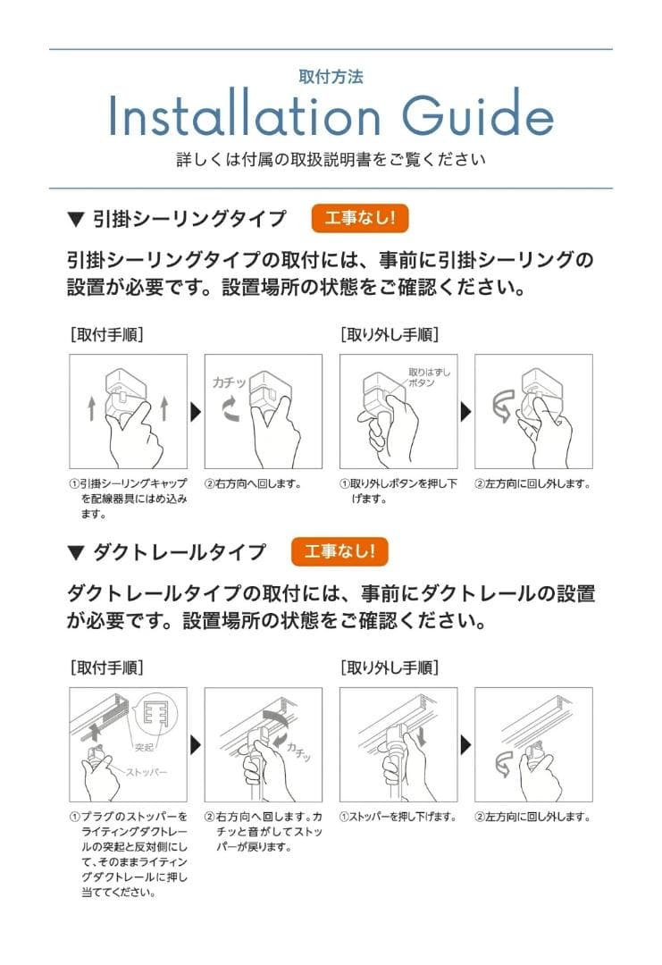 大人気＊ODELIC【未使用品】AQUA ペンダントライト グレー＊おしゃれ