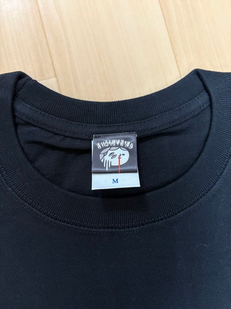 【新品未開封】金属バット スケロク Tシャツ　Mサイズ