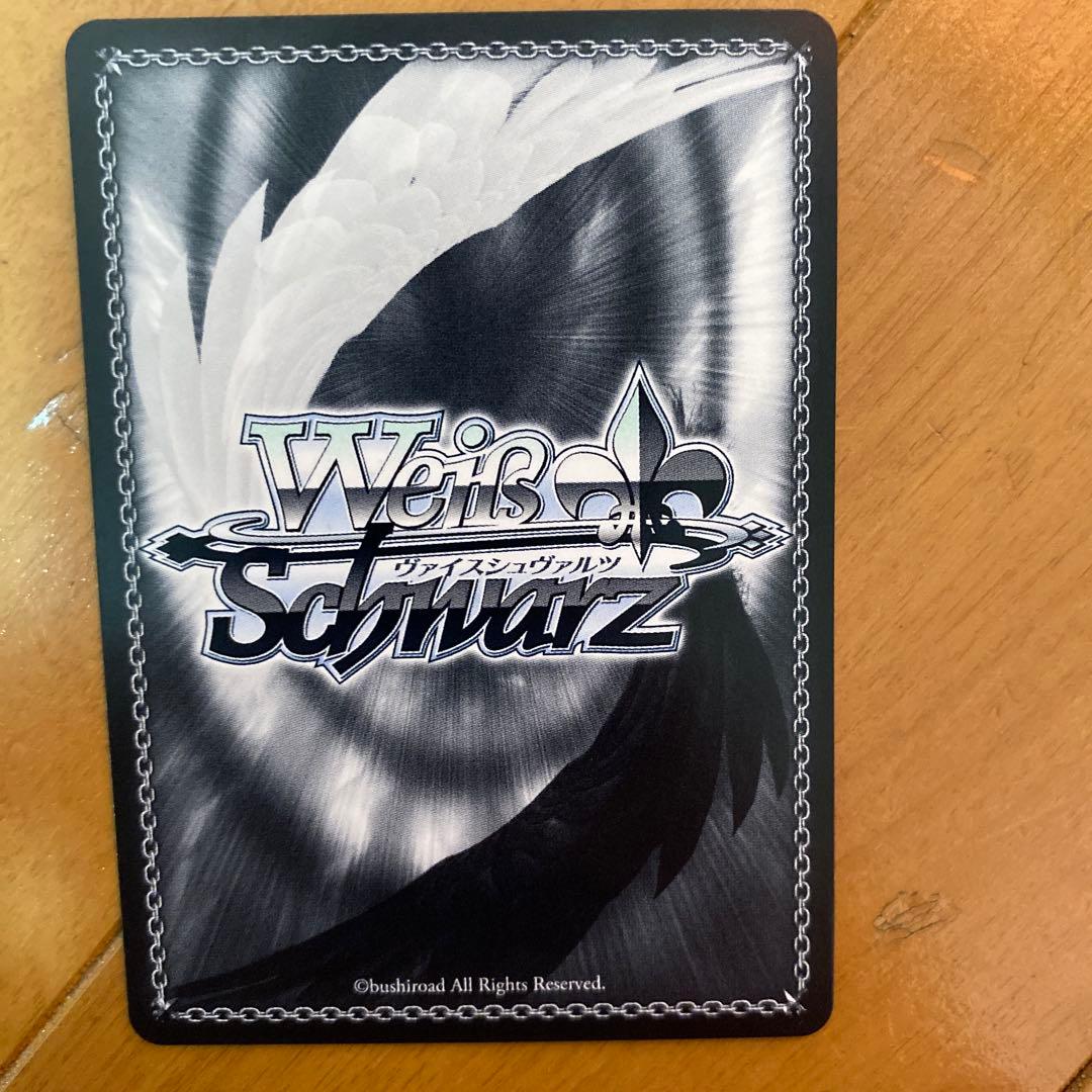 ヴァイスシュヴァルツ　 SSP サイン　迷子のバンド 千早愛音 mygo