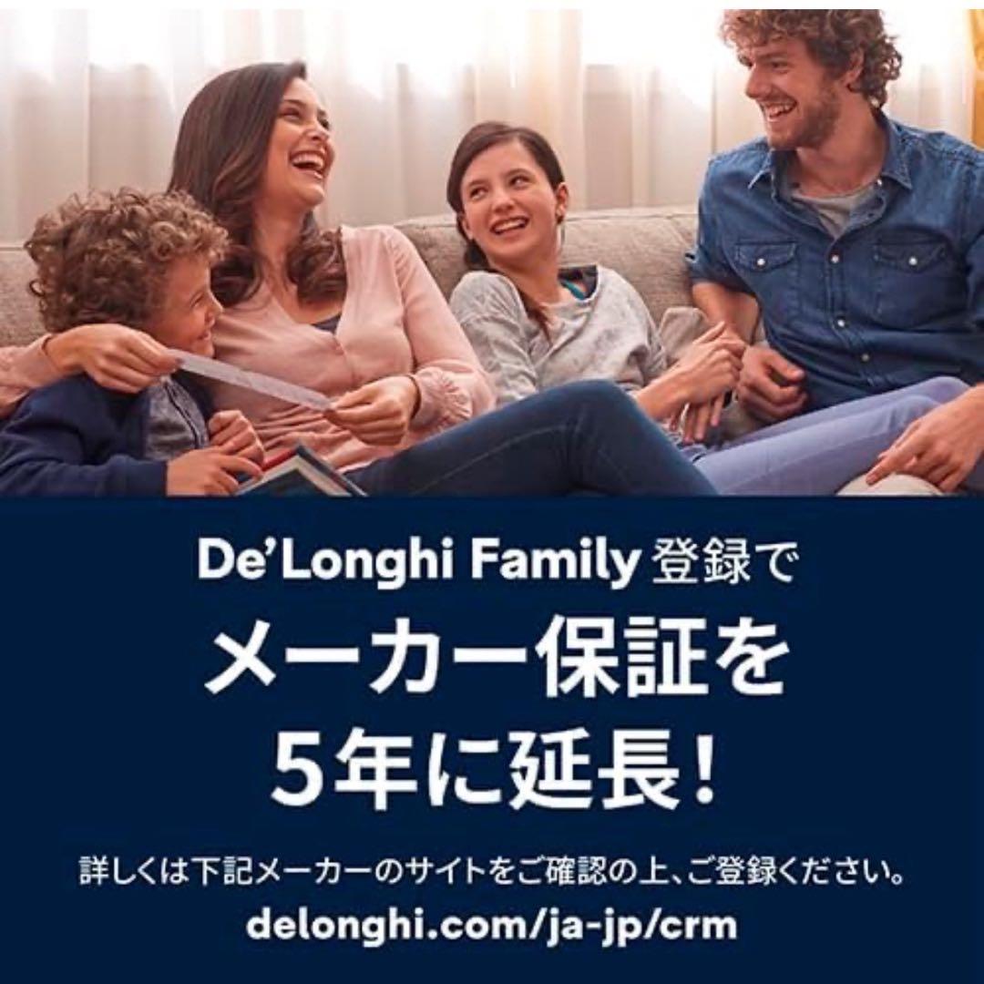 デロンギマルチダイナミックヒーター ブラック MDHU09-PB