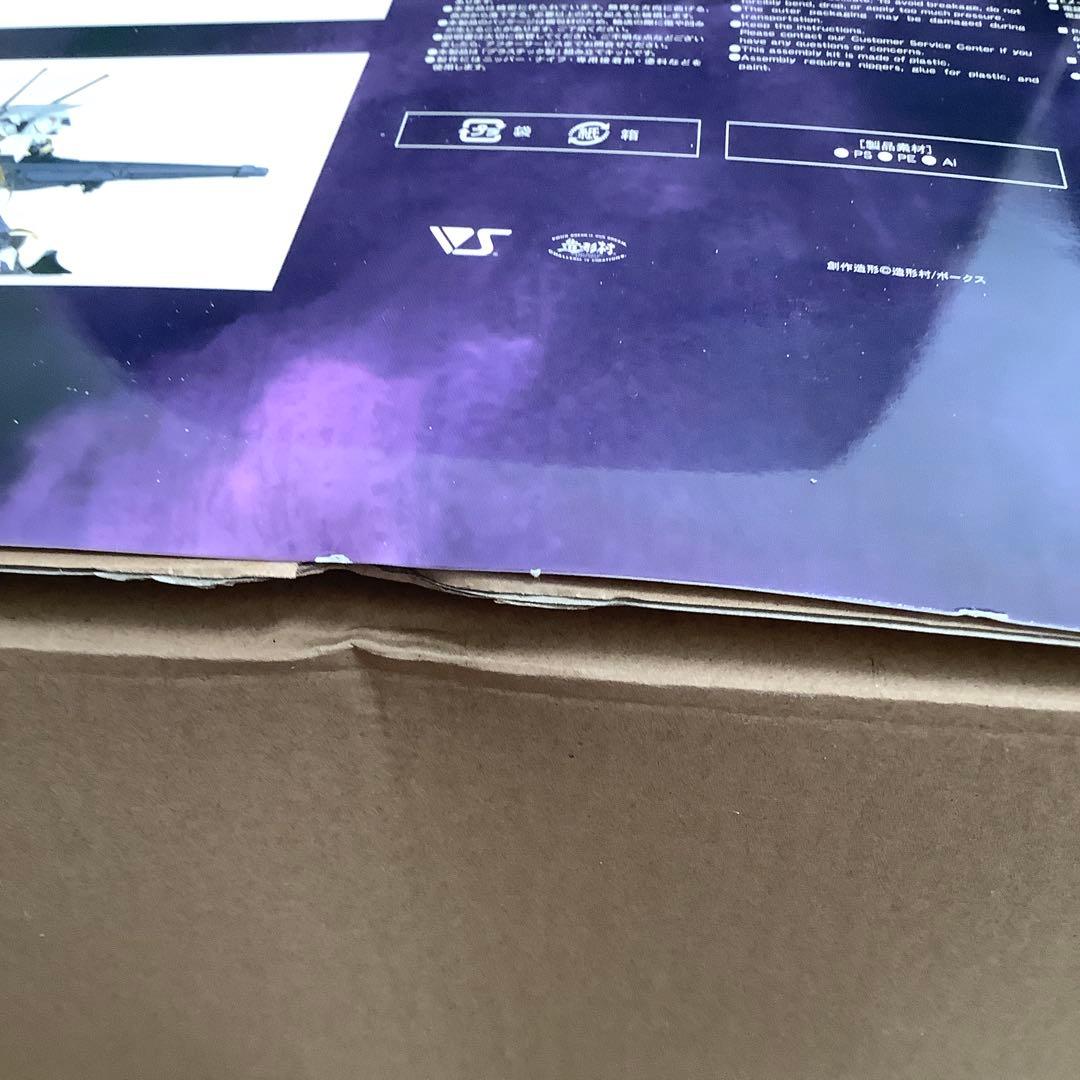 VOLKS IMSシュペルターK.O.G. ボォス2992