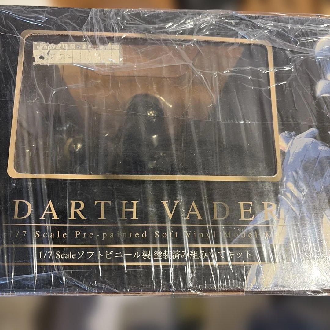 スターウォーズ STARWARS Darth Vader 1/7スケール