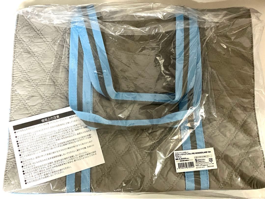 新品未開封　うたプリ　カミュ　15th キルティングバッグ　スカーフ