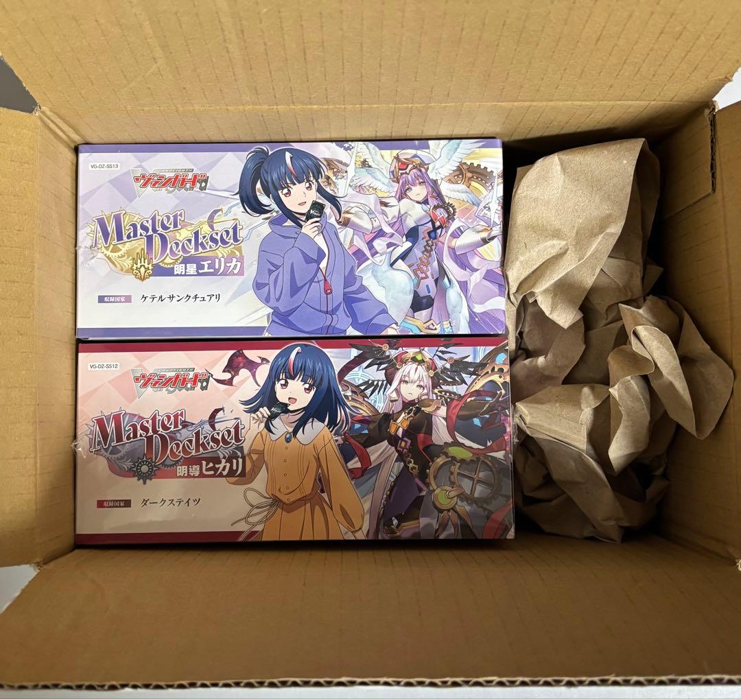 【即日発送】カードファイト!! ヴァンガード 引退品