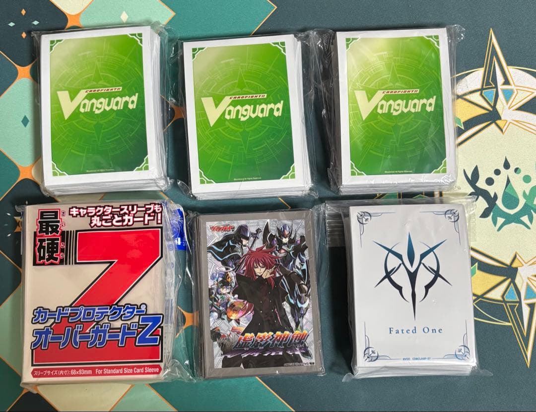 【即日発送】カードファイト!! ヴァンガード 引退品