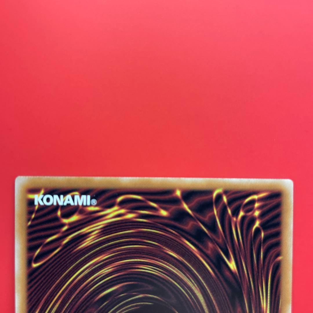 遊戯王　M∀LICE〈P〉March Here 25thシク　3枚　マーチヘア