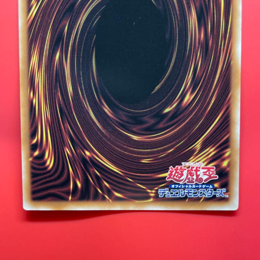 遊戯王　M∀LICE〈P〉March Here 25thシク　3枚　マーチヘア