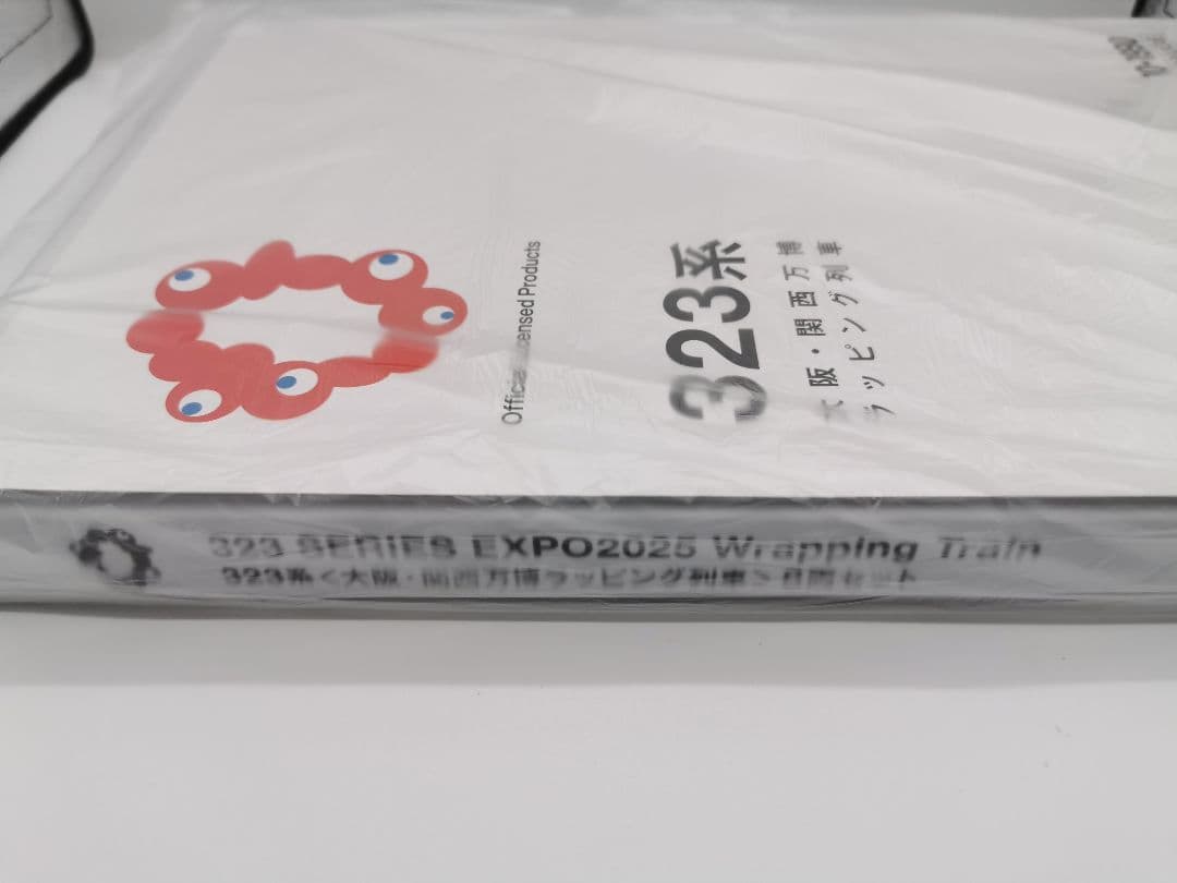KATO 323系 大阪環状線 10-1990 大阪関西万博ラッピング　限定品