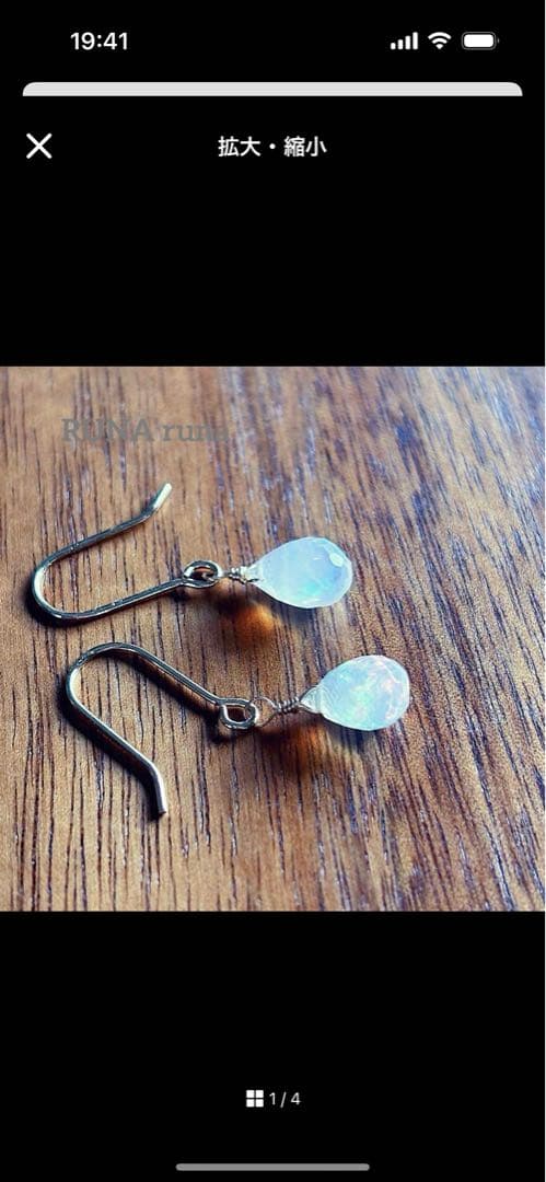 satominページです。