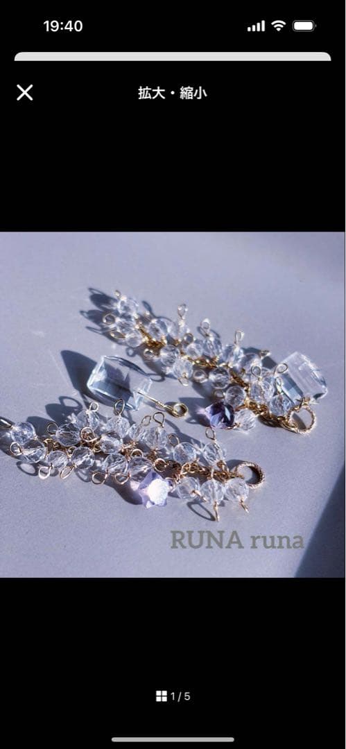 satominページです。