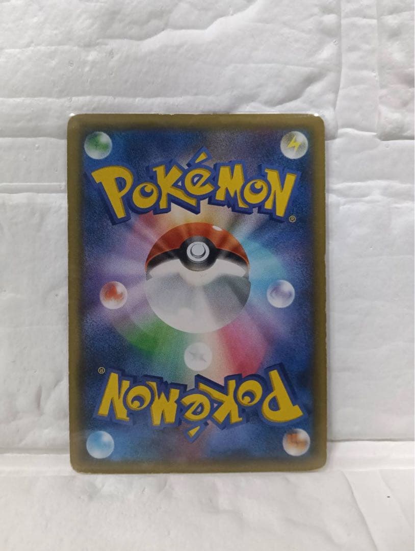 【人気】MゲンガーEX RR XY4 ファントムゲート 034/088