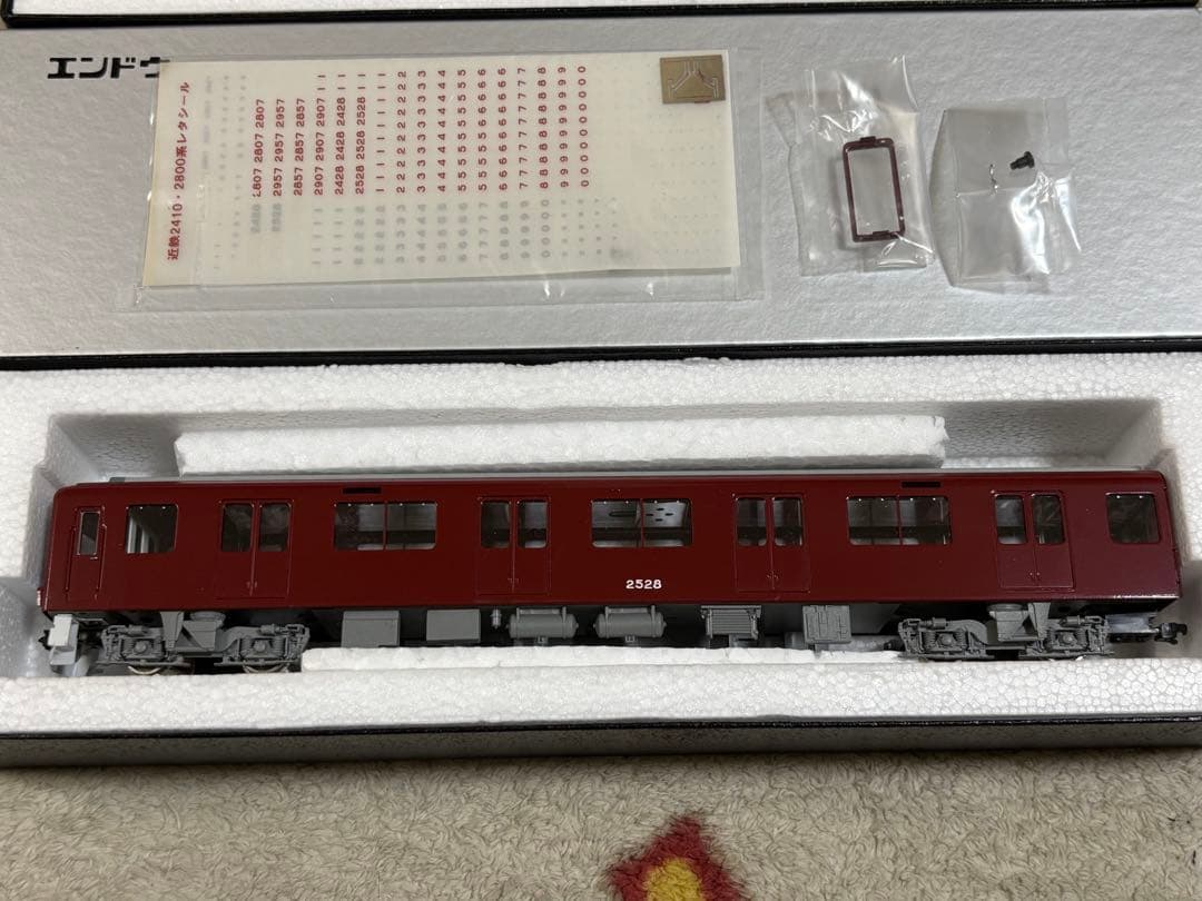 エンドウ 金属製完成品HG仕様 近鉄2410系「非冷房」2両セット(M車+T車)