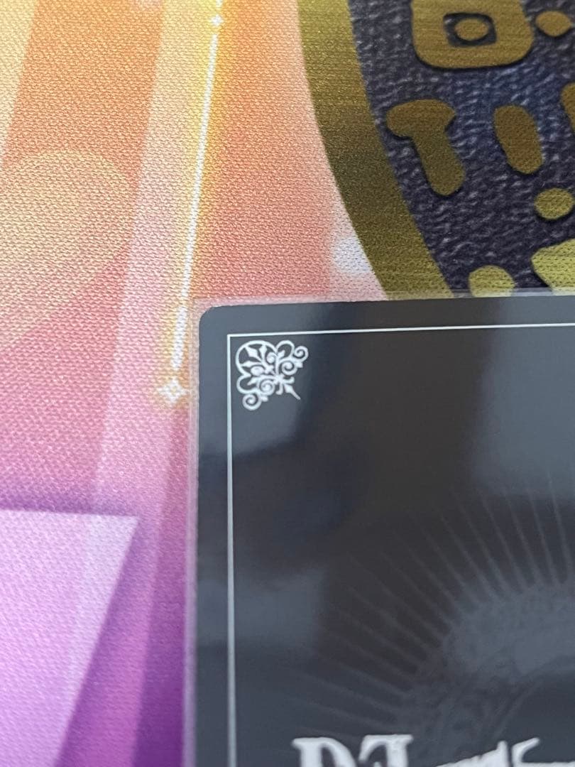 DEATH NOTE トレーディングカード L DN4-04 SR