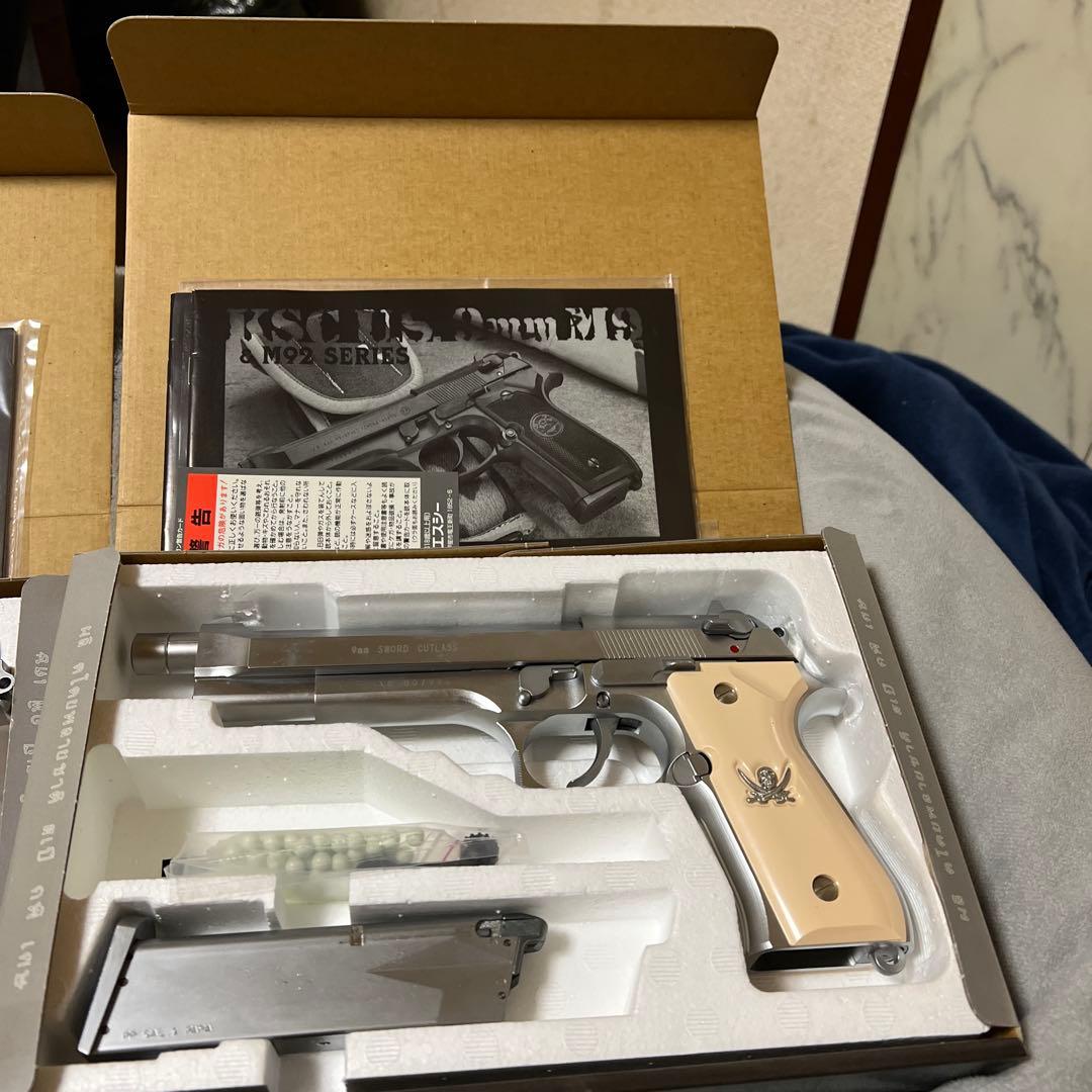 ソードカトラス　初期型