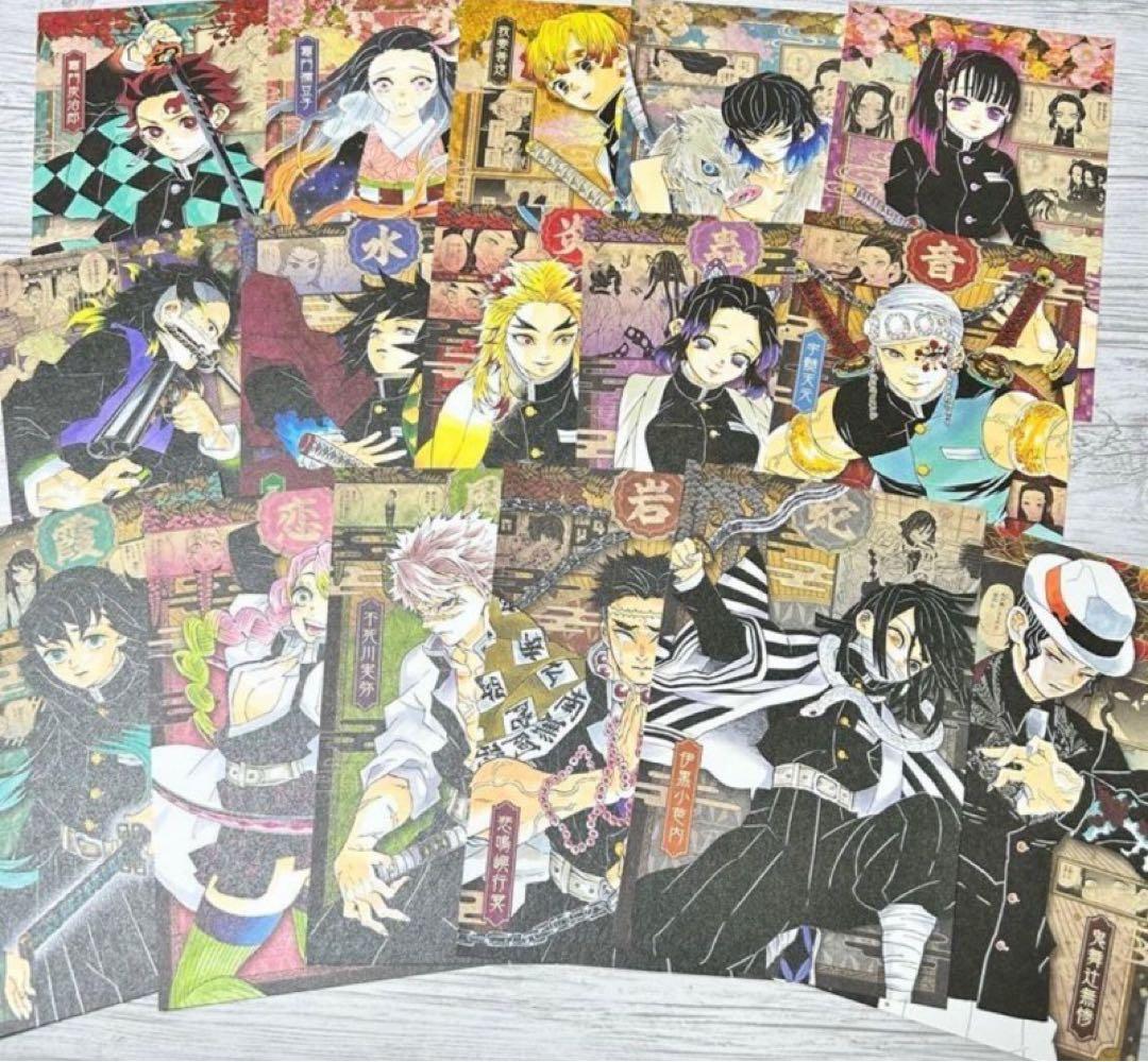 9【メルカリ便】鬼滅の刃　特装版　特典　ポストカード　16枚入 ×4ケース