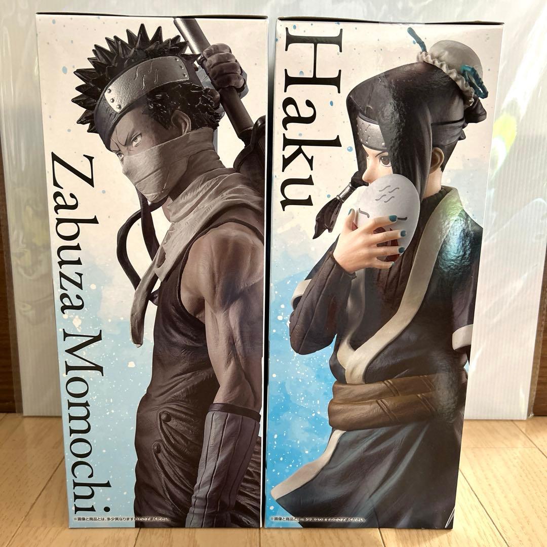 フ*オ様 一番くじ NARUTO ナルト 波の国編 B賞 ラストワン賞 フィギュ