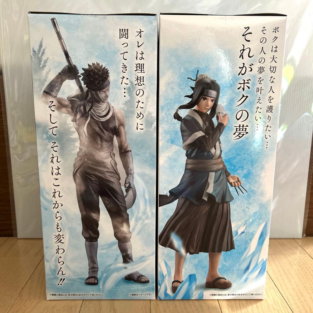 フ*オ様 一番くじ NARUTO ナルト 波の国編 B賞 ラストワン賞 フィギュ