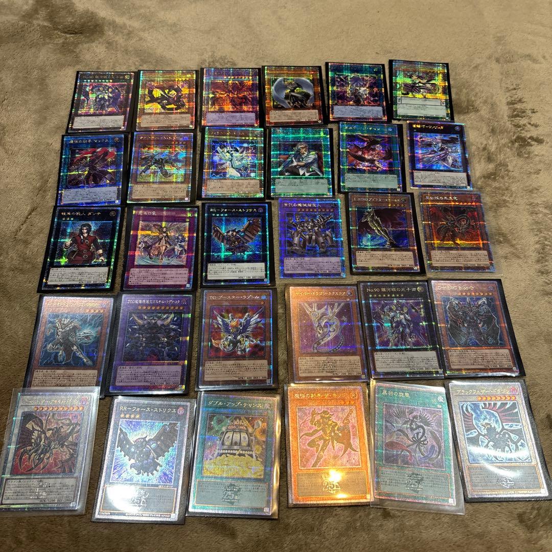 ね*こ様 遊戯王OCG トレーディングカード コレクション 25th プリシク3