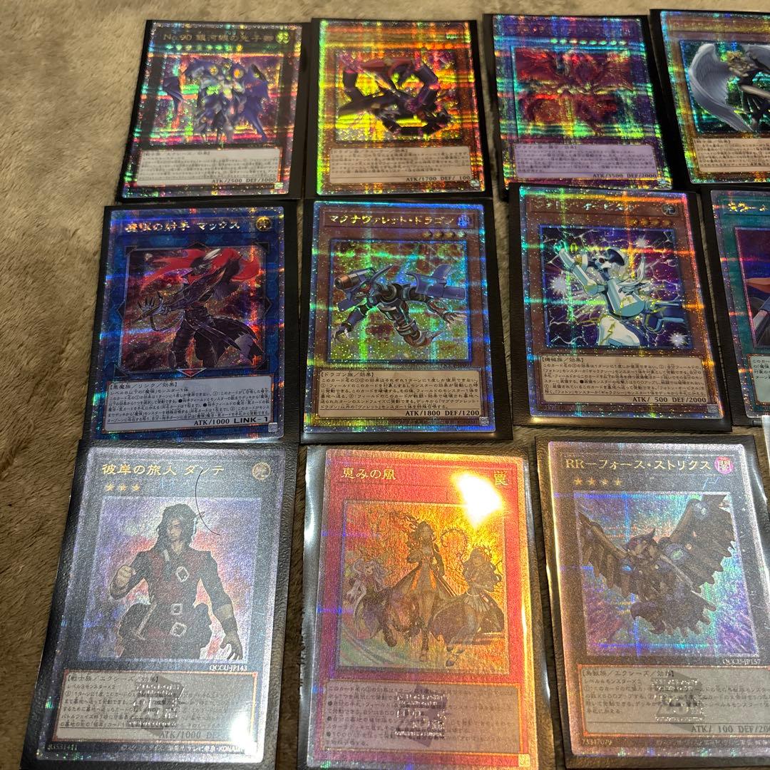 ね*こ様 遊戯王OCG トレーディングカード コレクション 25th プリシク3