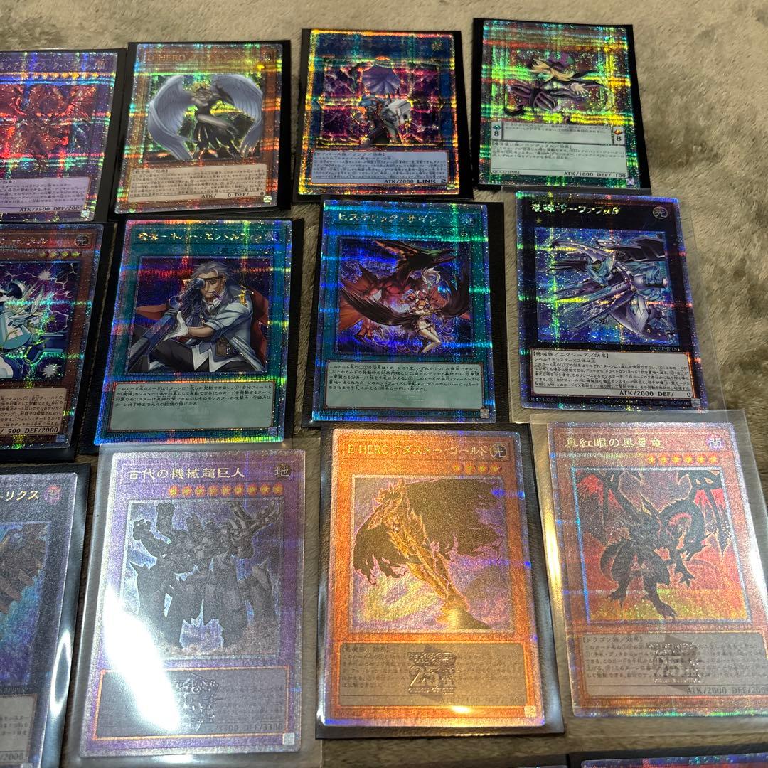 ね*こ様 遊戯王OCG トレーディングカード コレクション 25th プリシク3