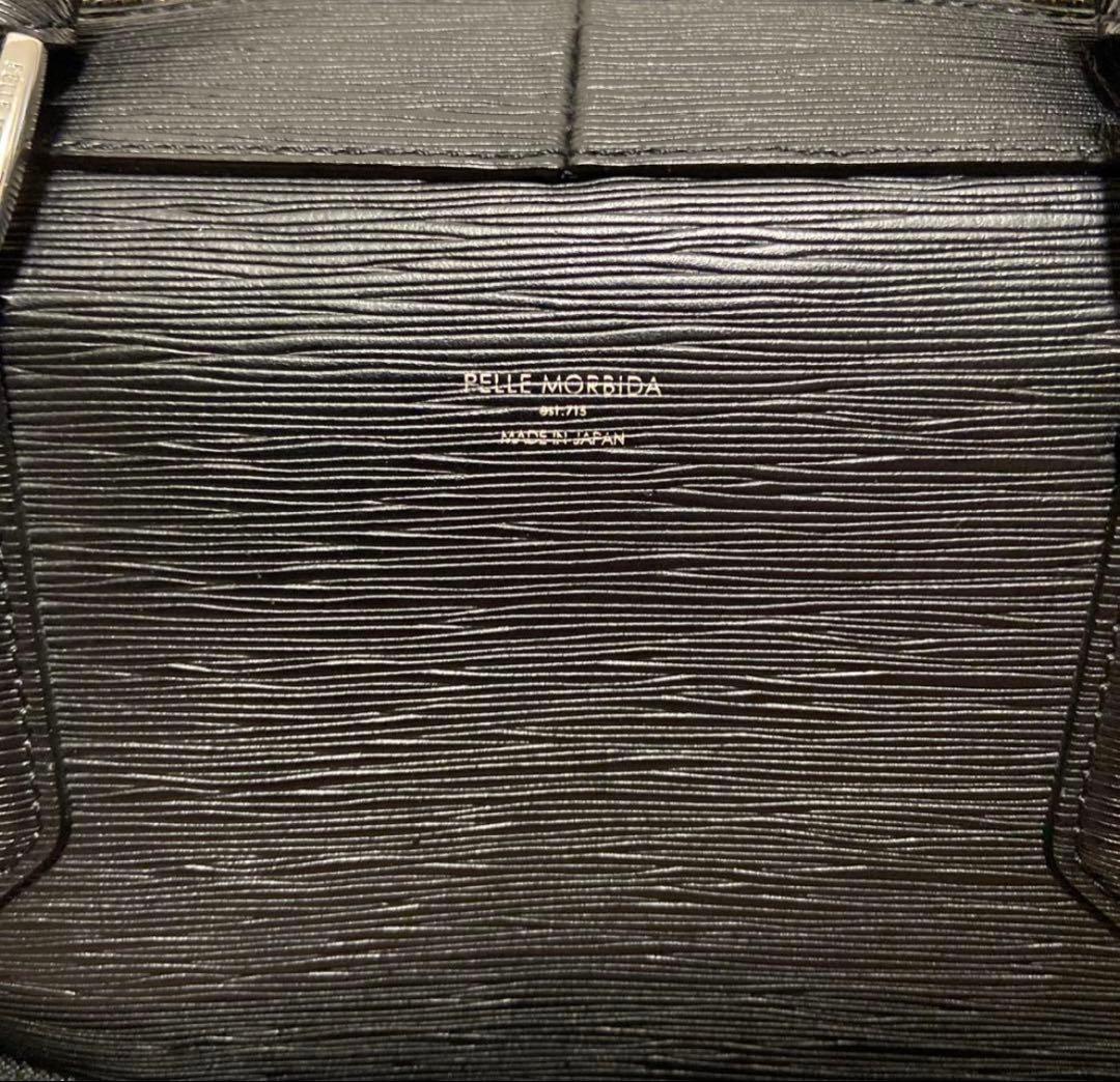 PELLE MORBIDA ショルダーブリーフケース2way