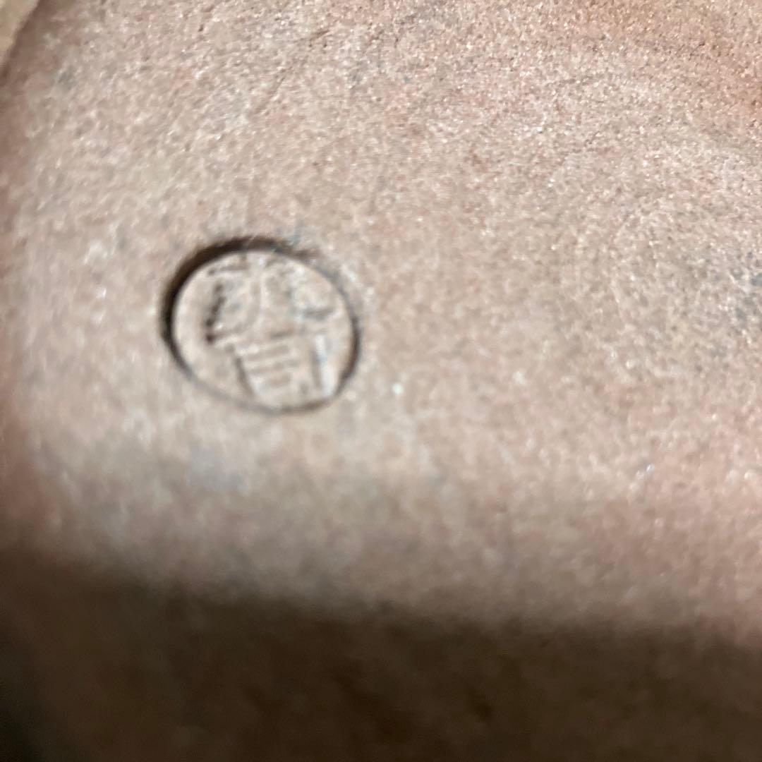 鈴木爽司作 金銀彩花水指