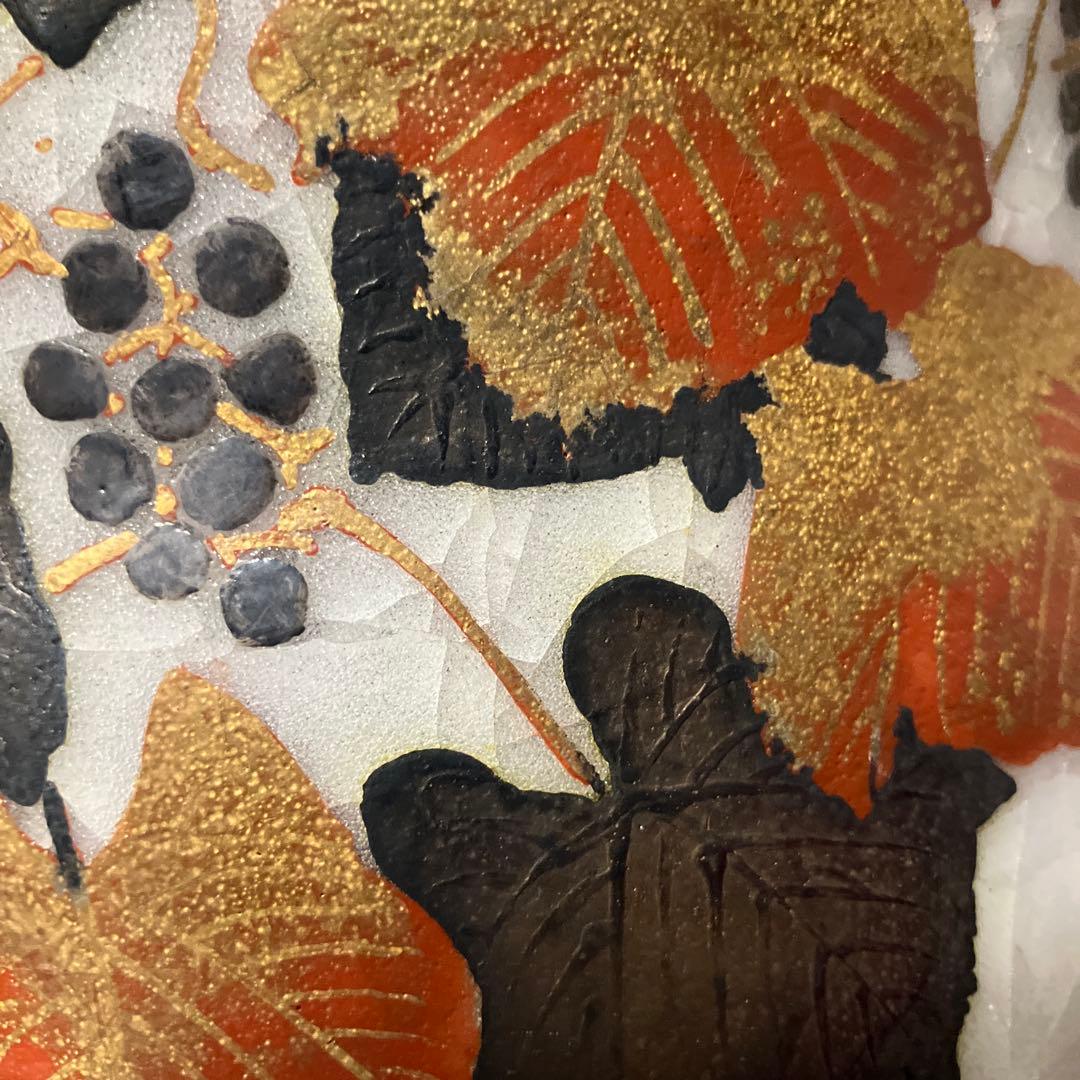 鈴木爽司作 金銀彩花水指