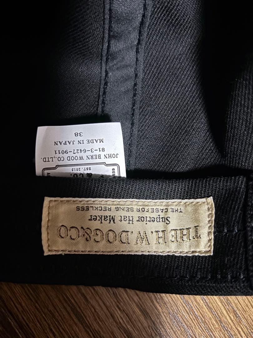 H.W.DOG & CO. ブラックキャップ 38