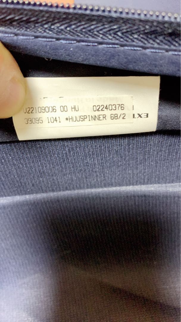 サムソナイト コスモライトスーツケース キ ヤリーケース68L