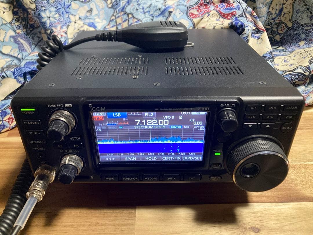 ICOM IC-7300 HFトランシーバー 100W