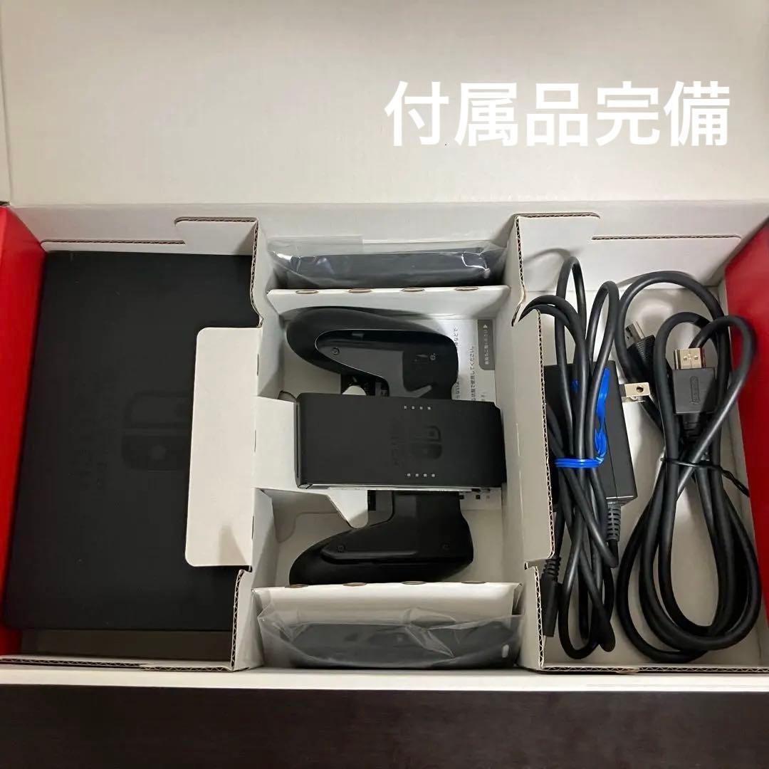 美品　Nintendo Switch 本体 グレー　バッテリー強化版