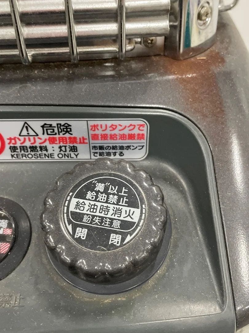 2015年製　ダイニチ DAINICHI ブルーヒーターFM-195F ストーブ