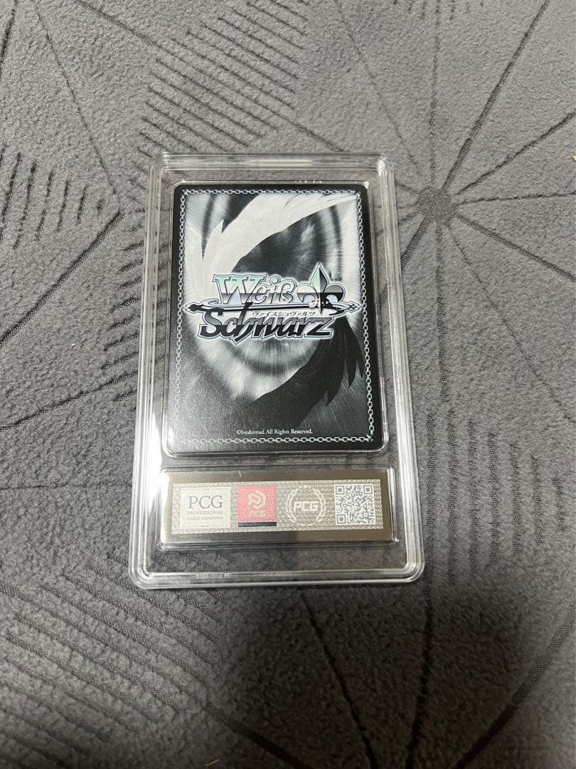 露崎まひる SSP 海外鑑定　pcg10 美品