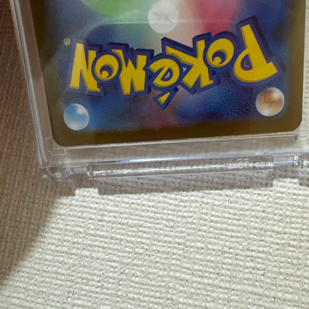 リーリエの決心、リーリエピッピSAR おまけつき！