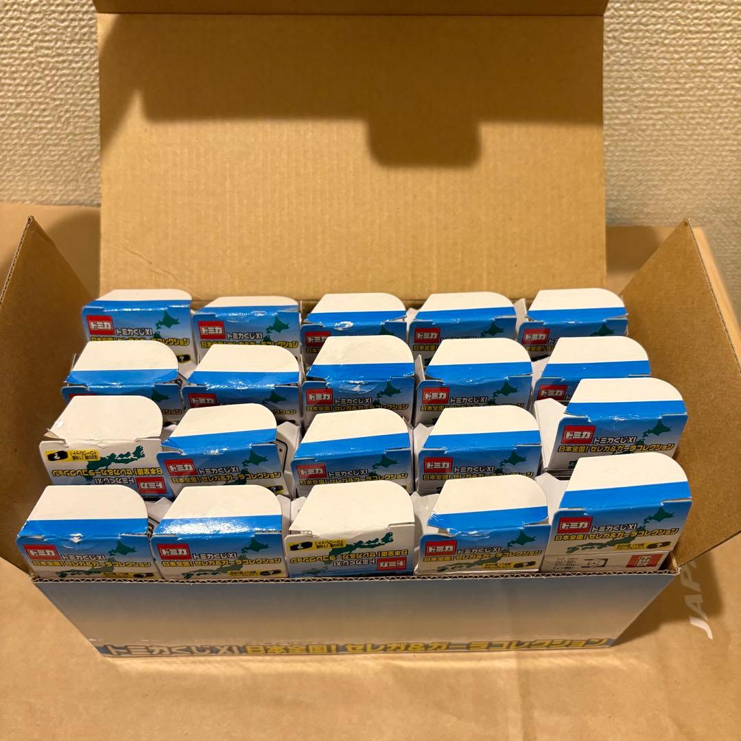s*.様 トミカくじXI 日本全国！セレガ＆ガーラコレクション コンプリート