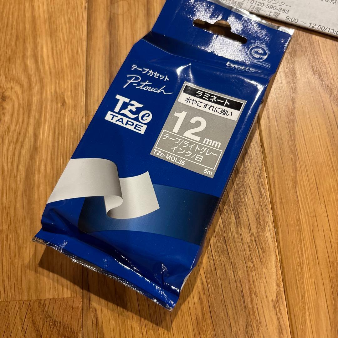 新品brother P-TOUCH CUBE PT-P710BT&テープカセット