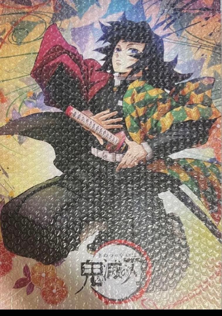 鬼滅の刃 Dining HIROMA 冨岡義勇 ポップスタンド 特大パネル